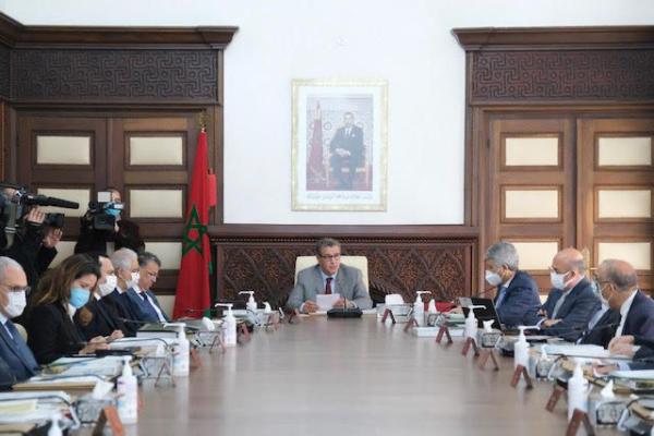 أخنوش يترأس المجلس الإداري للوكالة الوطنية للمياه والغابات